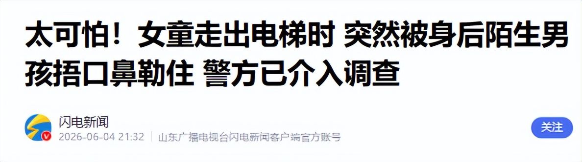 熊猫体育-今日欧洲3队晋级！各足联情况：欧足联7队，非洲4队中3队明日出战