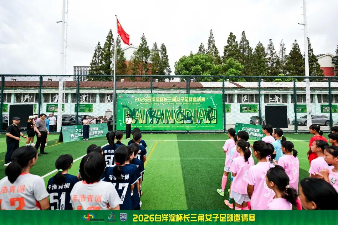 官宣！山东高速男篮四位青年队小将升入一线队
